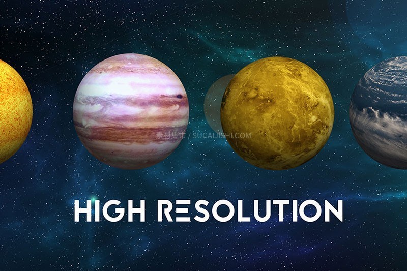 太空星球背景设计素材PSD